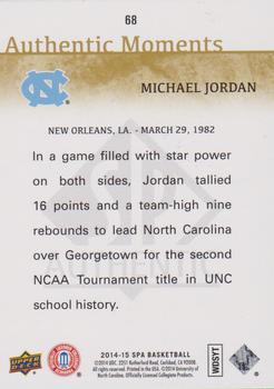 2014-15 SP Authentic #68 Michael Jordan Back