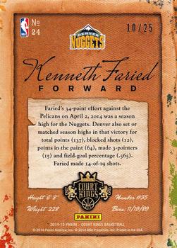 2014-15 Panini Court Kings - Sapphire #24 Kenneth Faried Back