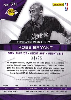 2014-15 Panini Spectra #74 Kobe Bryant Back