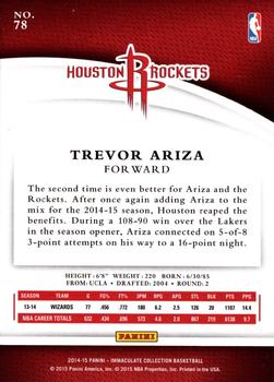 2014-15 Panini Immaculate Collection #78 Trevor Ariza Back