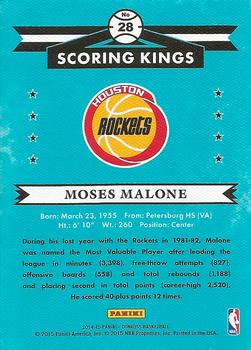 2014-15 Donruss - Scoring Kings #28 Moses Malone Back