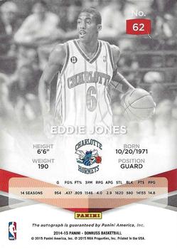 2014-15 Donruss - Elite Status Signatures #62 Eddie Jones Back