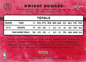 2014-15 Donruss - Swirlorama #11 Dwight Howard Back