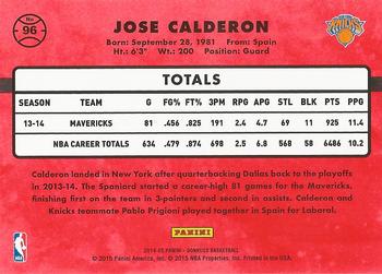 2014-15 Donruss - Swirlorama #96 Jose Calderon Back