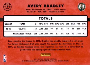 2014-15 Donruss - Swirlorama #111 Avery Bradley Back