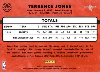 2014-15 Donruss - Swirlorama #117 Terrence Jones Back