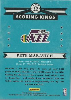 2014-15 Donruss - Scoring Kings Press Proofs Purple #13 Pete Maravich Back