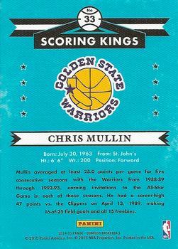 2014-15 Donruss - Scoring Kings Press Proofs Purple #33 Chris Mullin Back