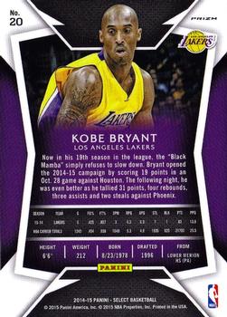 2014-15 Panini Select - Prizms Purple and White #20 Kobe Bryant Back