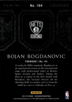 2014-15 Panini Excalibur - Crusade Camouflage #164 Bojan Bogdanovic Back
