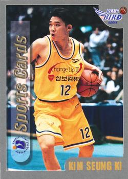 1998-99 Teleca Korean Basketball League #29 Seung Ki Kim Front