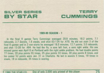 1990-91 Star Silver Series #75 Terry Cummings Back