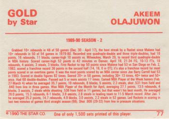 1990-91 Star Gold #77 Akeem Olajuwon Back