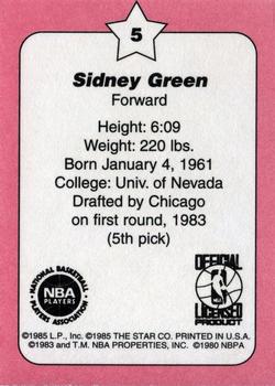 1997 1986 Star Chicago Bulls Arena (Unlicensed) #5 Sidney Green Back