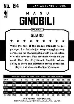 2015-16 Hoops - Gold #64 Manu Ginobili Back