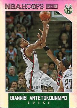 2015-16 Hoops - Silver #71 Giannis Antetokounmpo Front