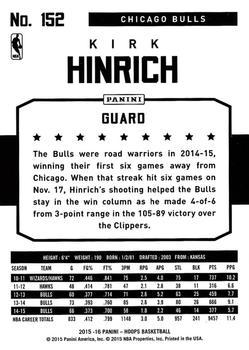 2015-16 Hoops - Silver #152 Kirk Hinrich Back