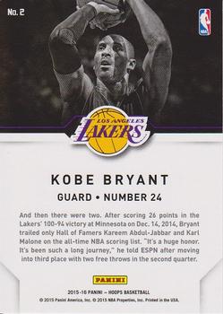 2015-16 Hoops - Highlights #2 Kobe Bryant Back