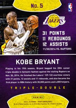2015-16 Hoops - Triple-Double #5 Kobe Bryant Back