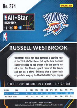 2015-16 Panini Prizm #374 Russell Westbrook Back