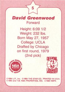 1997 1985 Star Chicago Bulls Arena (Unlicensed) #5 David Greenwood Back