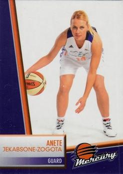 2014 Rittenhouse WNBA #58 Anete Jekabsone-Zogota Front