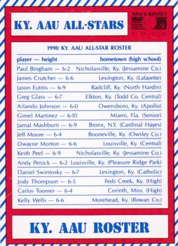 1990 Kentucky AAU Soviets #2 Kentucky / USSR Rosters Front