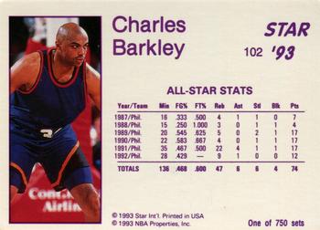 1993 Star Platinum #102 Charles Barkley Back