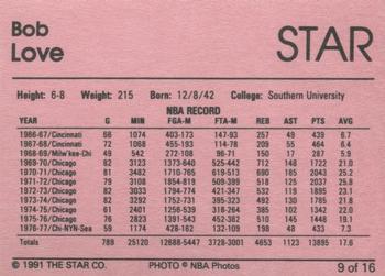 1990-91 Star Equal Chicago Bulls Silver Season #9 Bob Love Back