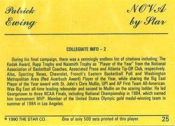 1990-91 Star Nova #25 Patrick Ewing Back