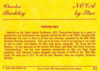 1990-91 Star Nova #62 Charles Barkley Back