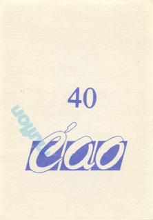 1989 CAO Muflon Yugoslavian #40 Mark Aguirre / Magic Johnson Back