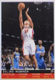 2002-03 Total Basketball Serbian Stickers #33 Zeljko Rebraca Front