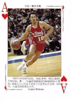 2008 NBA Legends Chinese Playing Cards #A♥ Lenny Wilkens Front