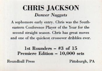 1989-90 Roundball Press 1st Rounders (Unlicensed) #3 Chris Jackson Back