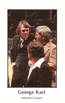 1979-80 Handy Dan San Antonio Spurs #NNO George Karl Front