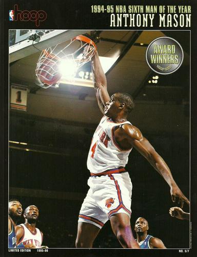 1995-96 Hoop Magazine Mother's Cookies Award Winners #5 Anthony Mason Front