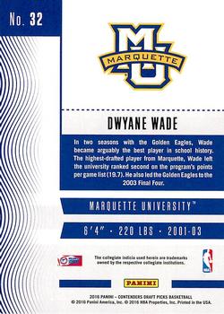 2016 Panini Contenders Draft Picks #32 Dwyane Wade Back