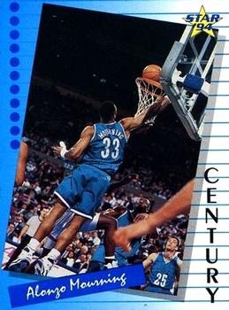 1994 Star Century #56 Alonzo Mourning Front