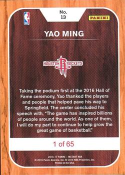 2016-17 Panini Instant NBA #13 Yao Ming Back