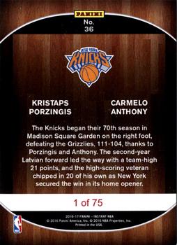 2016-17 Panini Instant NBA #36 Kristaps Porzingis / Carmelo Anthony Back