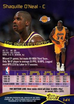 1998 NBA Wrapper Rebound Shaquille O'Neal #3 Shaquille O'Neal Back