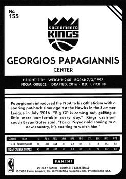 2016-17 Panini Complete - Silver #155 Georgios Papagiannis Back