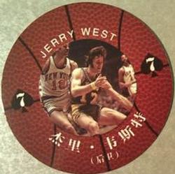2008 NBA Legends Chinese Round Ball Playing Cards #7♠ Pat Riley Front