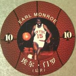 2008 NBA Legends Chinese Round Ball Playing Cards #10♠ Earl Monroe Front