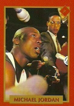 1991 Tuff Stuff Jr. Special Issue NBA Finals #8 Michael Jordan Front