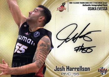 2016-17 BBM B.League Fast Break - Authentic Autographed Card #NNO Josh Harrellson Front