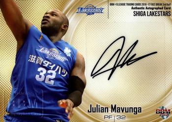 2016-17 BBM B.League Fast Break - Authentic Autographed Card #NNO Julian Mavunga Front