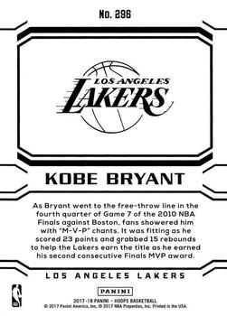 2017-18 Hoops #296 Kobe Bryant Back