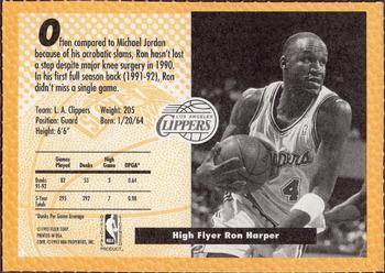 1992-93 Fleer Slam Dunk #NNO Ron Harper Back